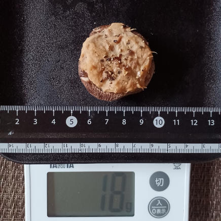 1個(小サイズ)のしいたけのツナマヨ焼き 18g