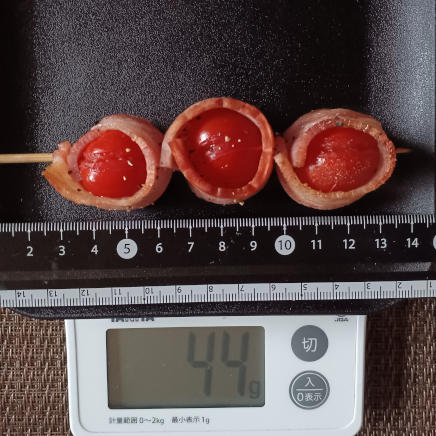 1串のミニトマトのベーコン巻き 44g