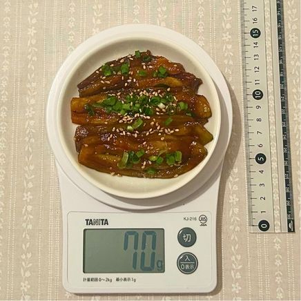 小皿1杯分のなすの蒲焼き 70g