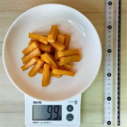 中皿1皿分の大根の醤油漬け 99g