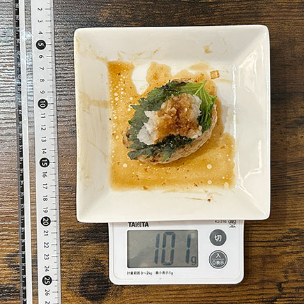 1個分のしそハンバーグ 101g