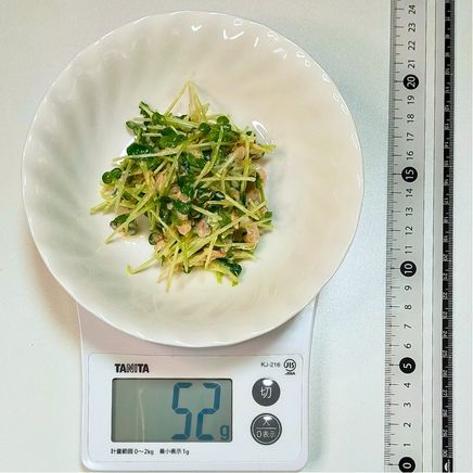 中皿1皿分のかいわれ大根のツナサラダ 52g