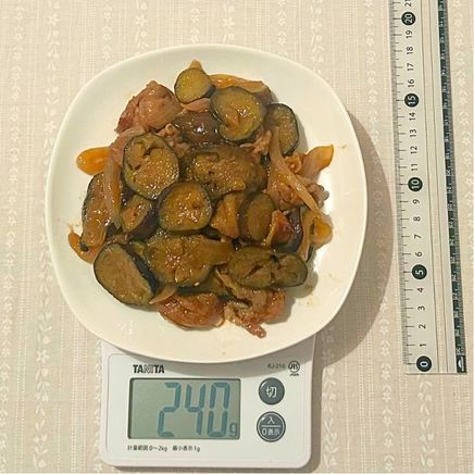 1食分のなすの生姜焼き 240g