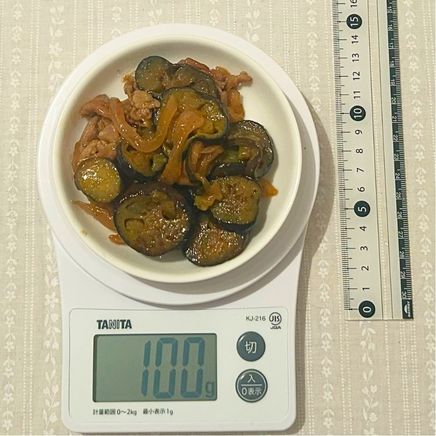 小皿1皿分のなすの生姜焼き 100g