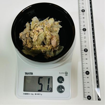 小皿1杯分のごぼうとツナのサラダ 51g