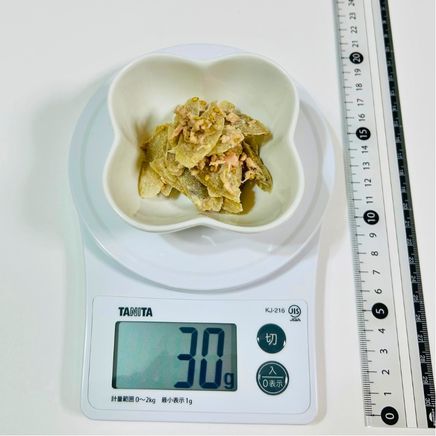 小鉢1杯分のごぼうとツナのサラダ 30g