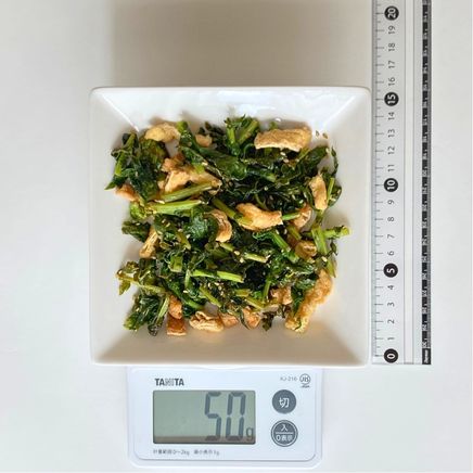小皿1杯分の大根菜と油揚げの炒め物 50g