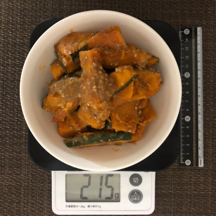 中皿1杯のかぼちゃの胡麻和え 215g