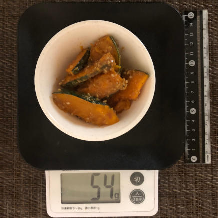 小鉢1杯のかぼちゃの胡麻和え 54g