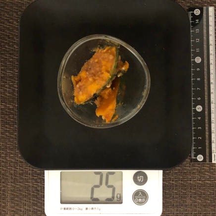 おつまみ皿1杯のかぼちゃの胡麻和え 25g