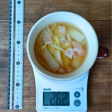 1食分の白菜のスープ 262g
