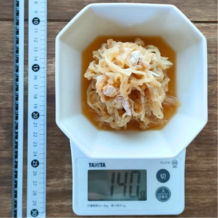 2食分の切干大根 140g