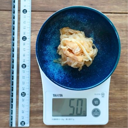 小鉢1杯分の切干大根 50g