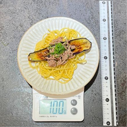 100gのナスとひき肉のペペロンチーノ 100g