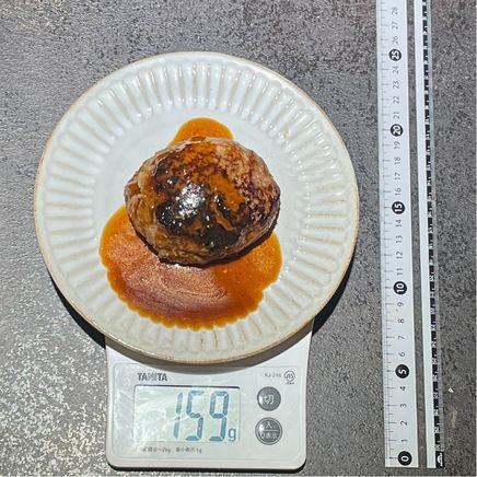 デミグラスハンバーグ 100g カロリー