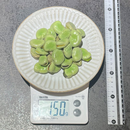 中皿1皿分のそら豆の塩茹で 150g