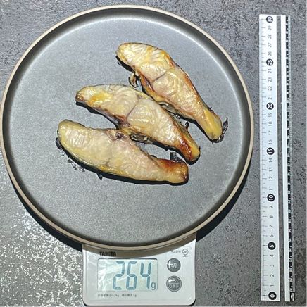 3切れ分のサワラの西京焼き 264g