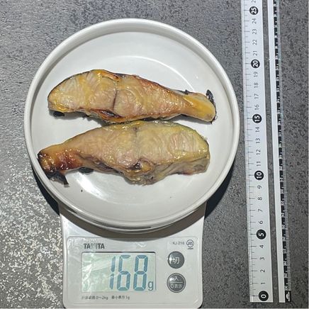 2切れ分のサワラの西京焼き 168g