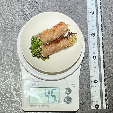 小皿1皿分のかいわれ大根の豚肉巻き 45g