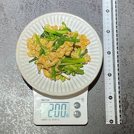 200gのあさつきの卵炒め