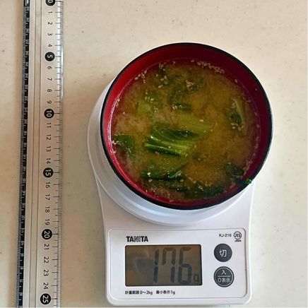 汁椀1杯分のチンゲン菜の味噌汁 176g