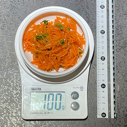 100gの金時にんじんのサラダ 100g
