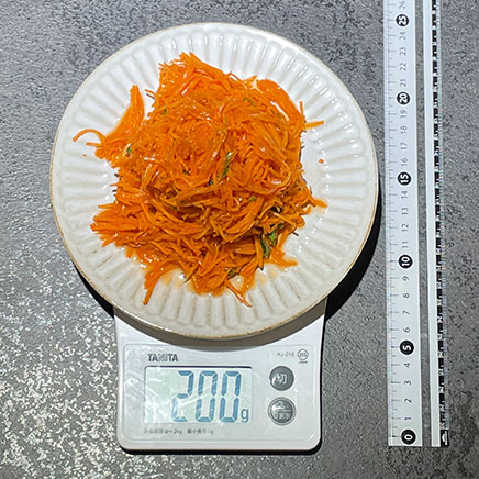 200gの金時にんじんのサラダ 200g