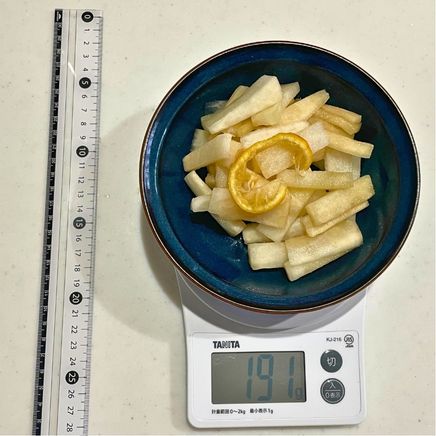 中皿1皿分の大根とゆずの漬物 191g