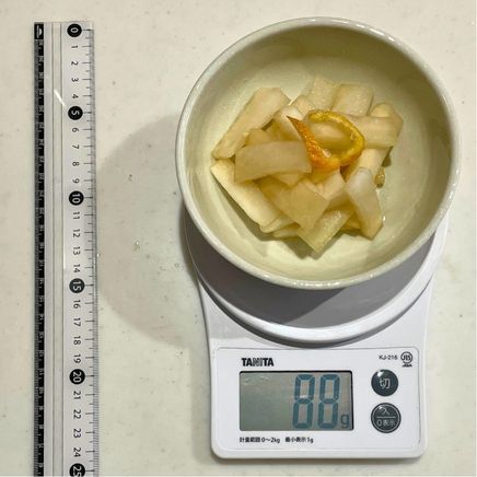 小皿1皿分の大根とゆずの漬物 88g