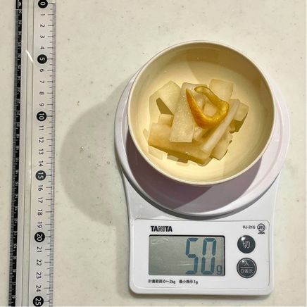 小鉢1杯分の大根とゆずの漬物 50g