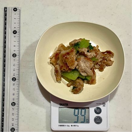 小皿1杯分のチンゲン菜と豚肉の塩炒め 99g
