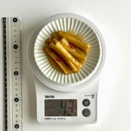 1人前のごぼうの漬物 43g