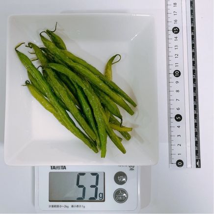 3人前のいんげんの素揚げ 53g