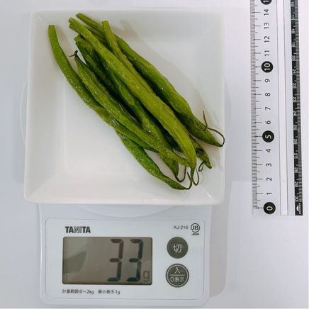 2人前のいんげんの素揚げ 33g