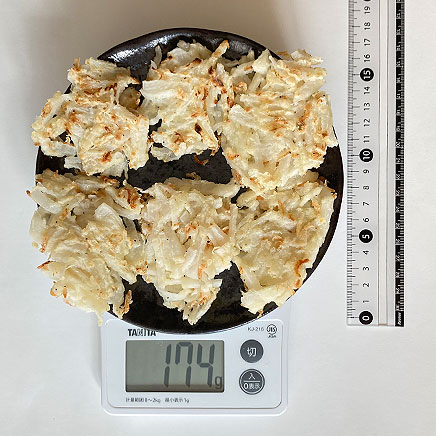 中皿1皿分の大根のおやき 174g