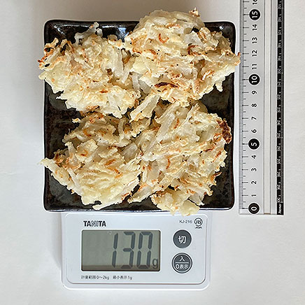 小皿1皿分の大根のおやき 130g