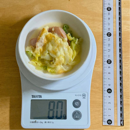 中皿1杯分の白菜のチーズ焼き 80g