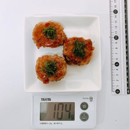 1食分の豚つくね 104g