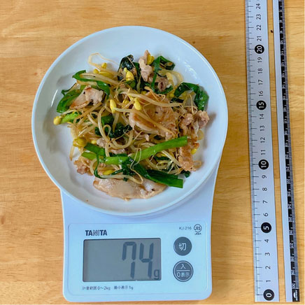 中皿1皿分の大豆もやし炒め 74g