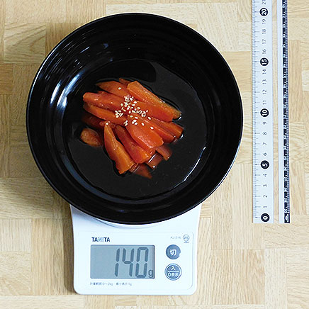 大皿1皿分の金時にんじんの煮物 140g