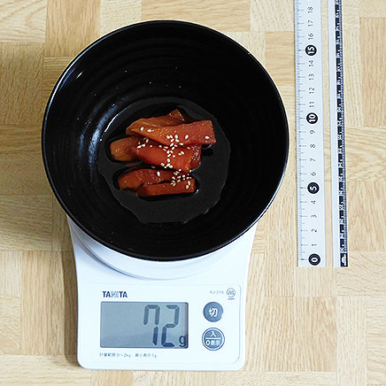 中皿1皿分の金時にんじんの煮物 72g