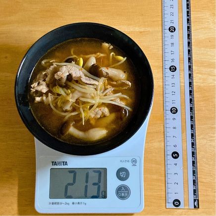 深皿1皿分の大豆もやしのスープ 213g