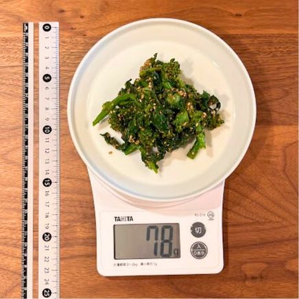 1人前の菜の花の胡麻和え 78g