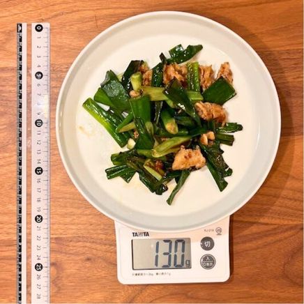 1人前の葉ネギの炒め物 130g