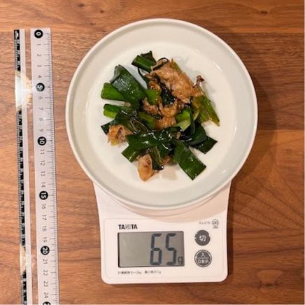 小皿1枚分の葉ネギの炒め物 65g