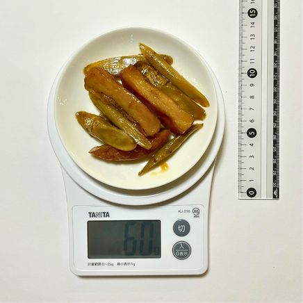 中皿1杯分のごぼうとさつま揚げの煮物 60g