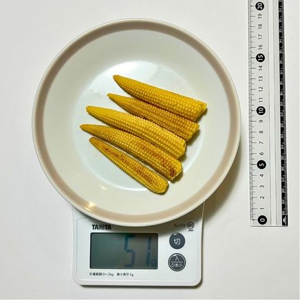 1人前のベビーコーンのバター醤油焼き 51g