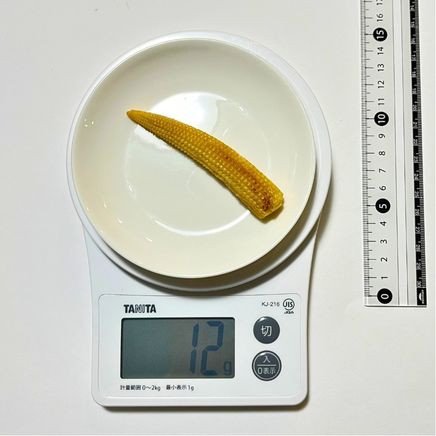 1本分のベビーコーンのバター醤油焼き 12g