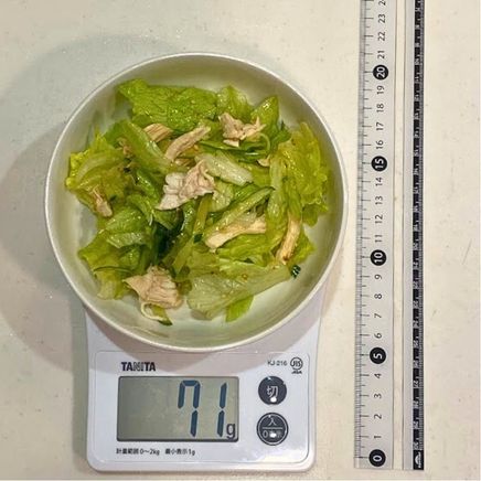 中皿1杯分の鶏ささみとレタスの中華風サラダ 71g
