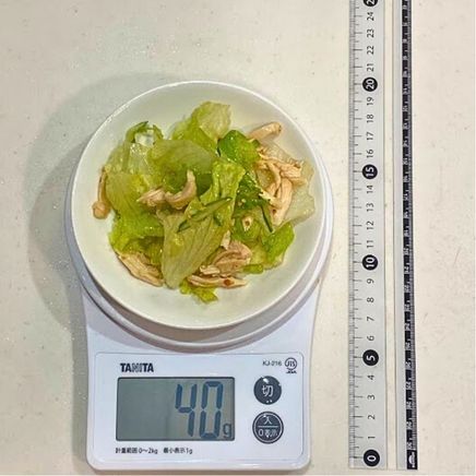 小皿1杯分の鶏ささみとレタスの中華風サラダ 40g